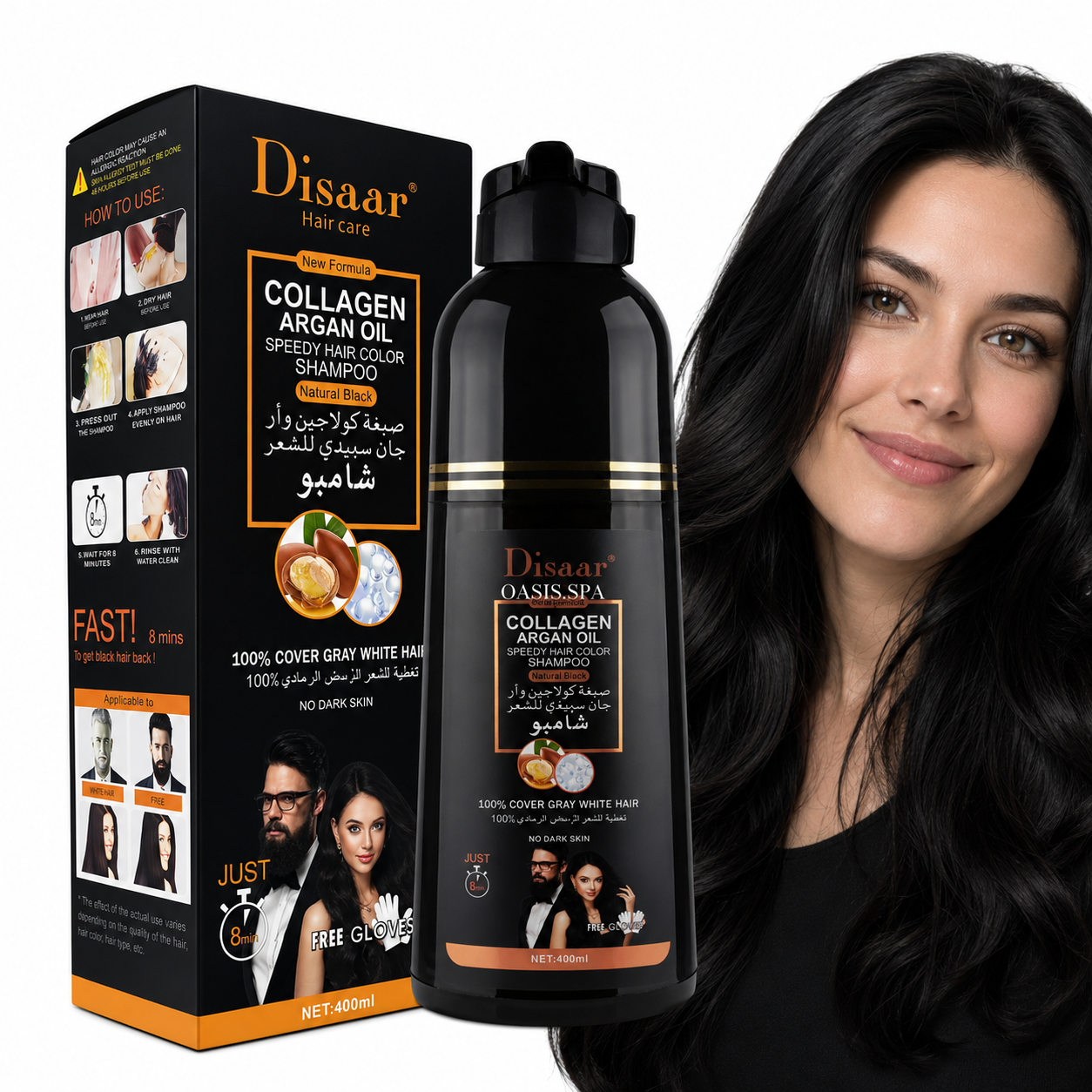 Shampoo Cubre Canas Disaar 450 ml