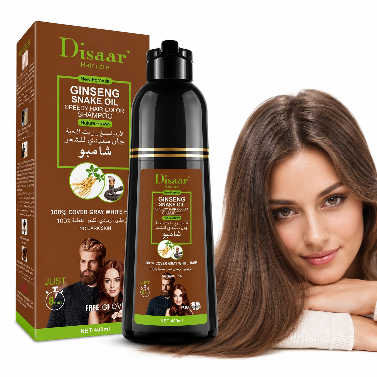 Shampoo Cubre Canas Disaar 450 ml